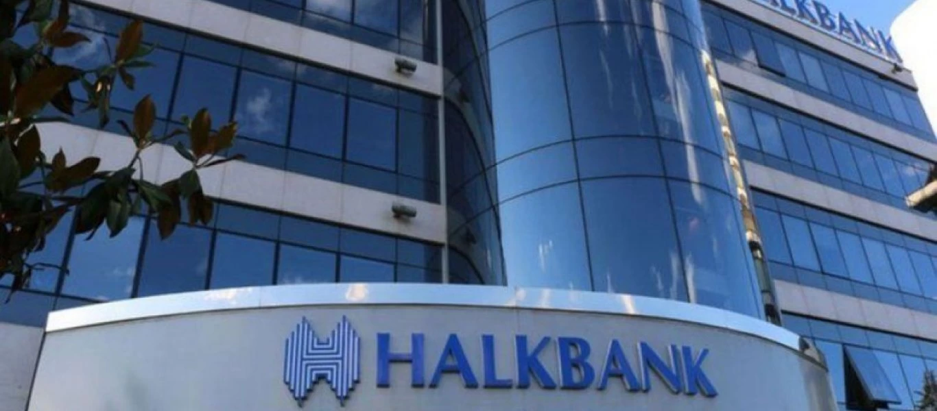 ΗΠΑ: Απορρίφθηκε το αίτημα της Halkbank - Η τουρκική κρατική τράπεζα κατηγορείται πως παρείχε βοήθεια στο Ιράν